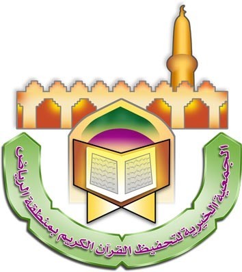 مـشـاريـع الـجـمـعـيـات