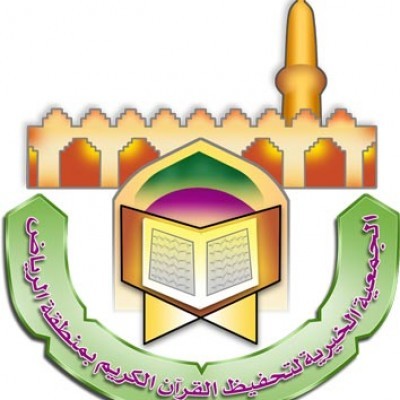 مـشـاريـع الـجـمـعـيـات